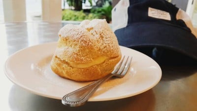 ขะ-หนม หนุ่ย