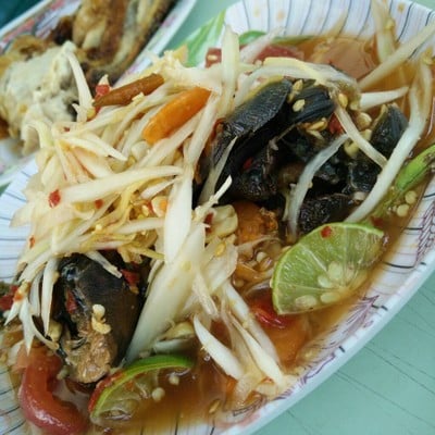 อื่นๆ