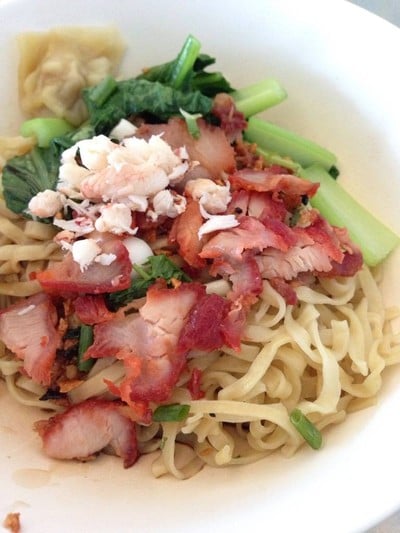 บะหมี่กวางตุ้งหงส์ทอง หาดใหญ่