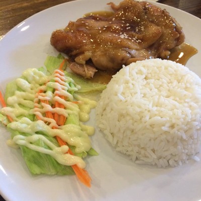อื่นๆ