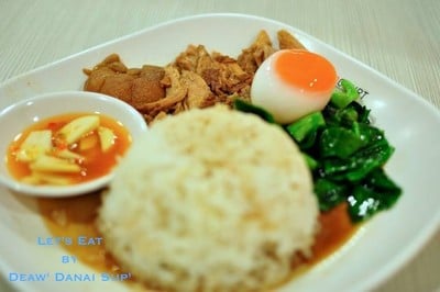 ข้าวขาหมู เซนต์หลุยส์ (Kao Ka Moo St.Louis) ซีคอนบางแค ข้าวขาหมู เซนต์หลุยส์ (Kao Ka Moo St.Louis) ซีคอนบางแค