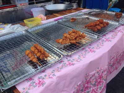 ใกล้หมดแล้ว