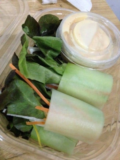 สลัดโซมาเลีย