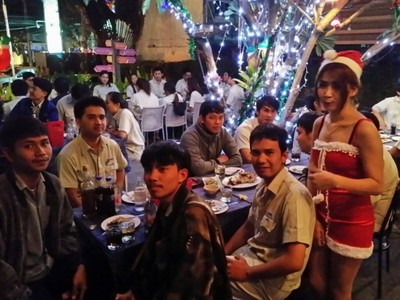 แฮปปี้แลนด์