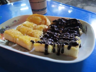 ปัง-หยา-อารีย์ สาขาเทพรักษ์ เทพรักษ์