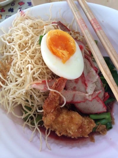 หมี่แป๊ะเถว