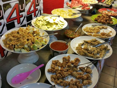 อื่นๆ