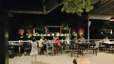 ตะลุมครัว