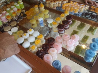อื่นๆ