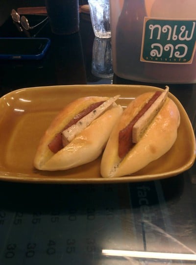 กอ•ฟอ•ลอ