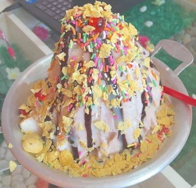 ปังเย็นนนนน