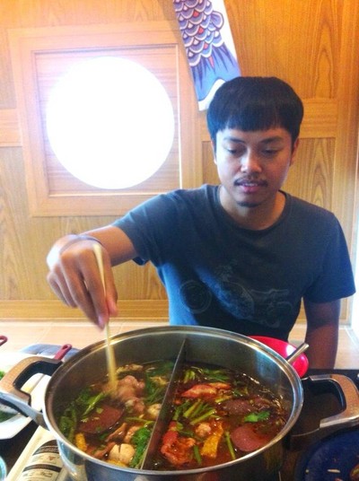 อื่นๆ