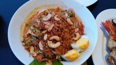 อื่นๆ