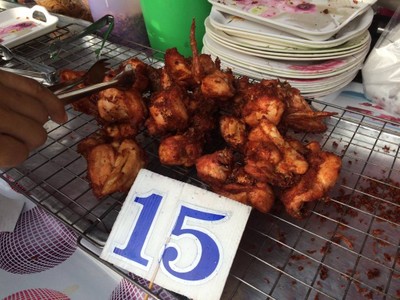 อื่นๆ