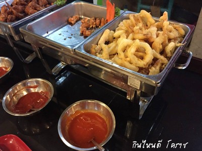 อื่นๆ