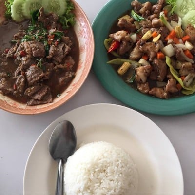 อื่นๆ