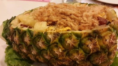 บัว ศรีนครินทร์