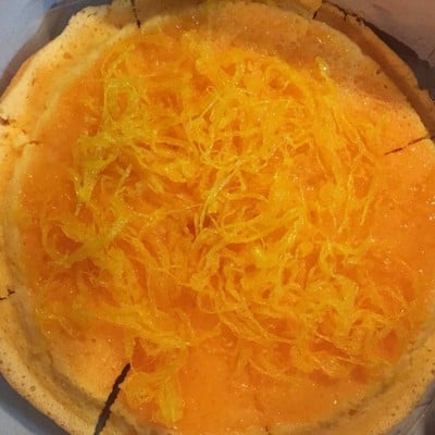 เค้กศรีเมือง ถนนข้าวหลาม