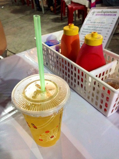 อื่นๆ