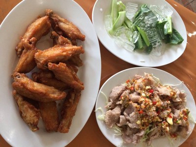 อื่นๆ