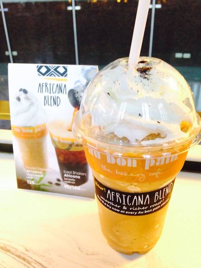 Au Bon Pain สยามพารากอน