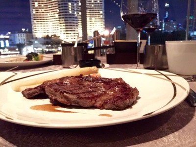 Prime Restaurant