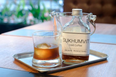Brave Roasters : Siam Discovery