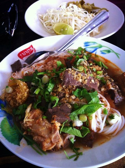 ร้านสุรีรัตน์ (ซาวกั๊ด)