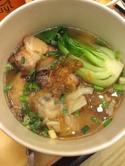 บะหมี่เกี๊ยวกุ้ง