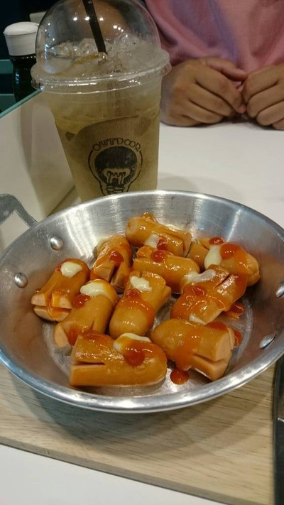อื่นๆ