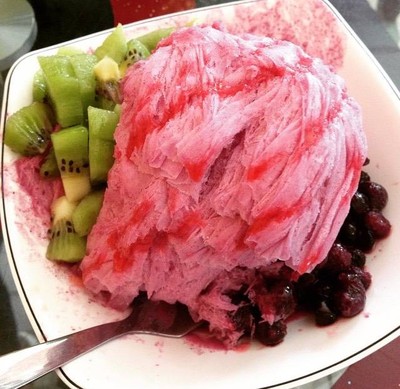 บ้านไอติม