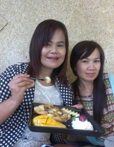 อื่นๆ