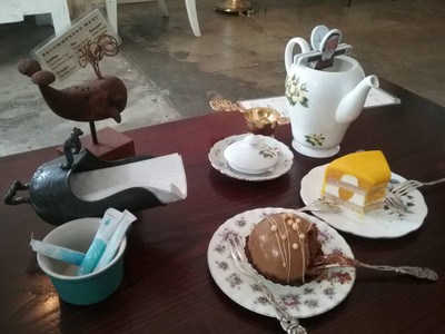 อื่นๆ