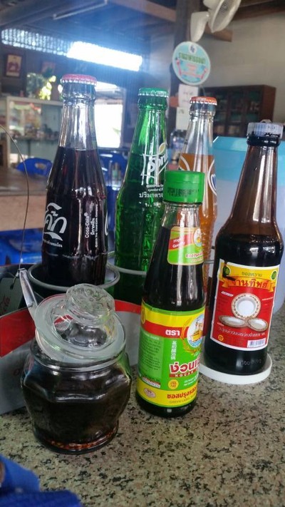 เจ้เพ็ญ