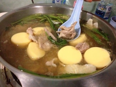 กินข้าวบ้านแม่