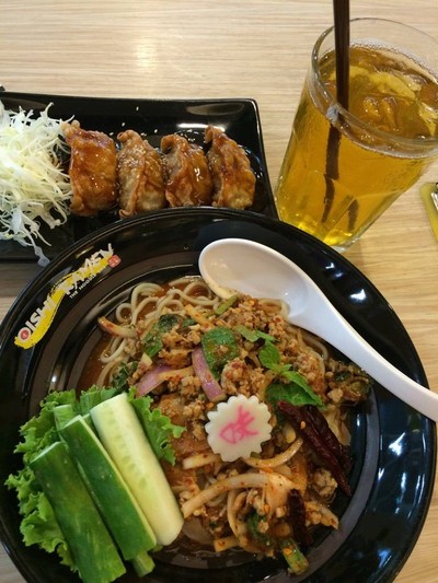 อื่นๆ
