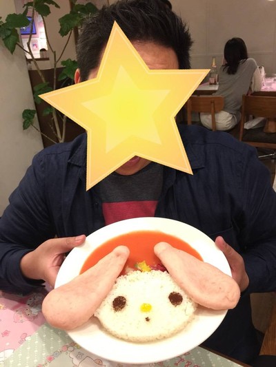 ข้าวหน้าแกงกะหรี่