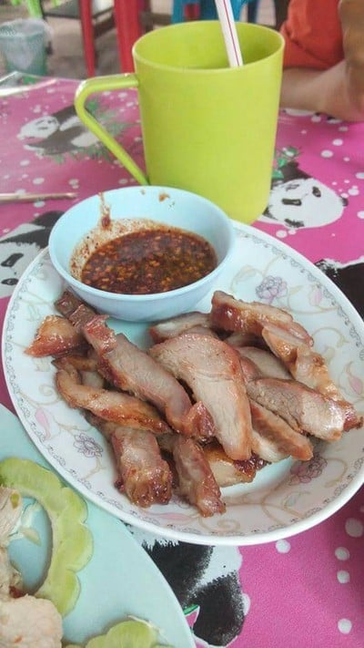 ต้นโพธิ์