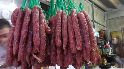 กุนเชียง