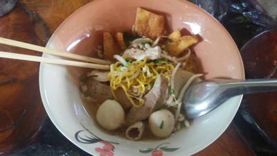 กินเฮง ก๋วยเตี๋ยวหมูต้มยำตำลึง(สูตรมะนาว) กินเฮง ก๋วยเตี๋ยวหมูต้มยำตำลึง(สูตรมะนาว)