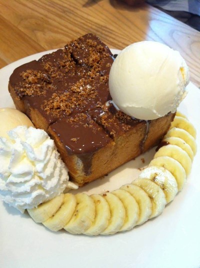 After You Dessert Cafe Siam Paragon