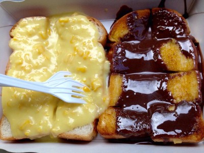 มนต์นมสด เสาชิงช้า