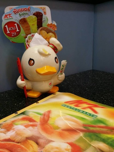 MK Restaurants บิ๊กซี ราชบุรี