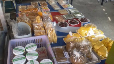 มีขนม ขายนิดหน่อย