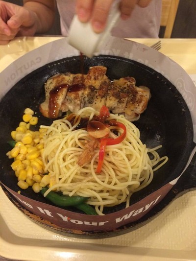 อื่นๆ