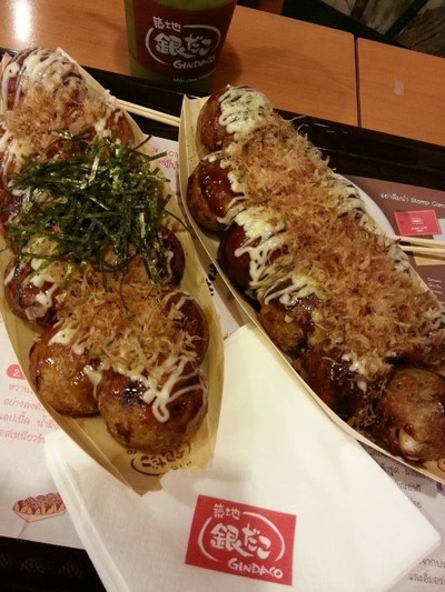 Gindaco Esplanade (Ratchada) ชั้น B