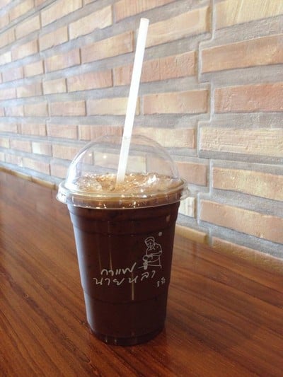 กาแฟโบราณเย็น