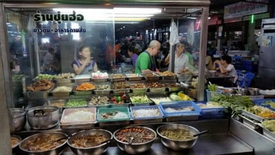 ร้านข้าวต้มซุ่ยฮ้อเฮียเก้า(ตลาดเมืองทอง)
