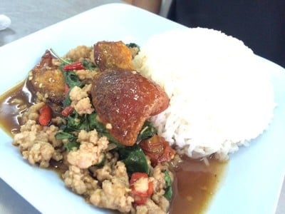 ครัวเก๋ากึ๊ก