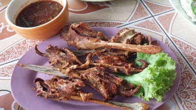 อื่นๆ